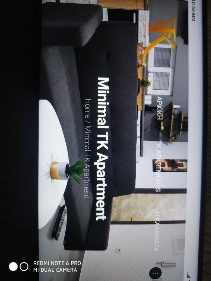 Minimal Apartment カラマタ エクステリア 写真